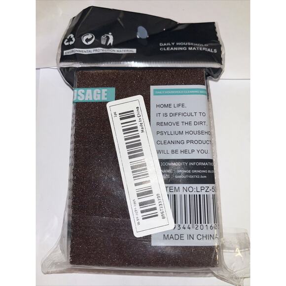 Psyllium Sponge Grinding Block LPZ-50 - Picture 2 of 2